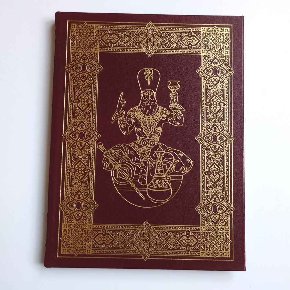 Easton Press Rubaiyat of Omar Khayyam Burgundy Leather Arthur Szyk Illustrated